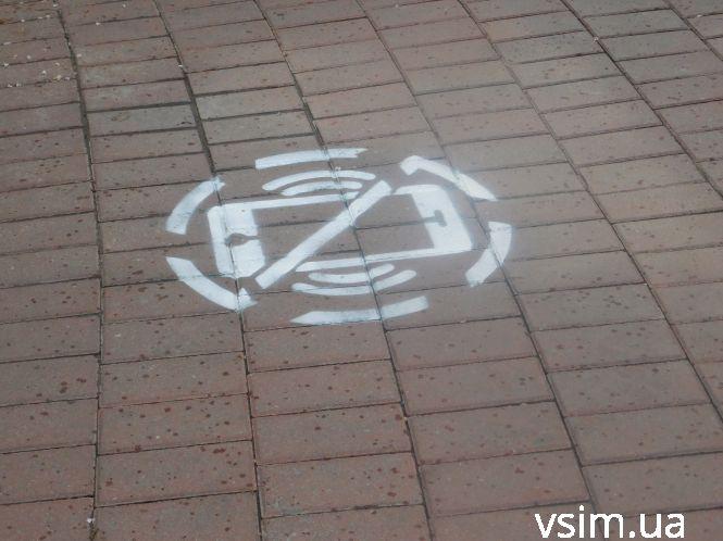 Новини Хмельницького - фото з У центрі Хмельницького ходять патрульні з балонами фарби. Що сталося? У центрі Хмельницького ходять патрульні з балонами фарби. Що сталося?, фото №15 на сайті vsim.ua