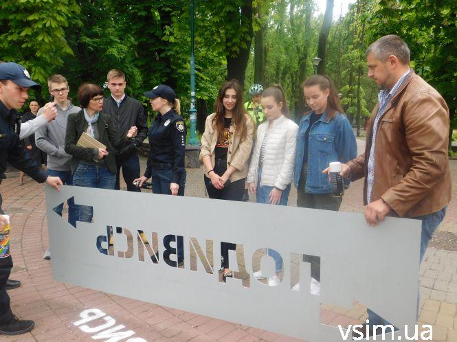 Новини Хмельницького - фото з У центрі Хмельницького ходять патрульні з балонами фарби. Що сталося? У центрі Хмельницького ходять патрульні з балонами фарби. Що сталося?, фото №7 на сайті vsim.ua