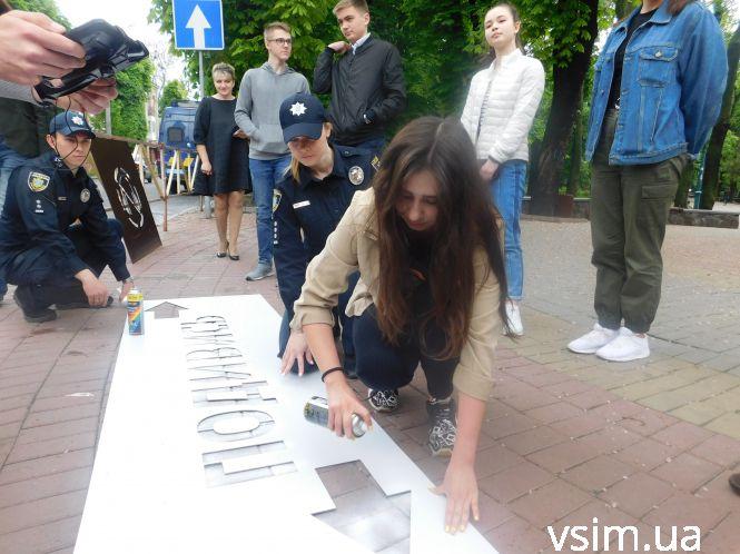 Новини Хмельницького - фото з У центрі Хмельницького ходять патрульні з балонами фарби. Що сталося? У центрі Хмельницького ходять патрульні з балонами фарби. Що сталося?, фото №6 на сайті vsim.ua