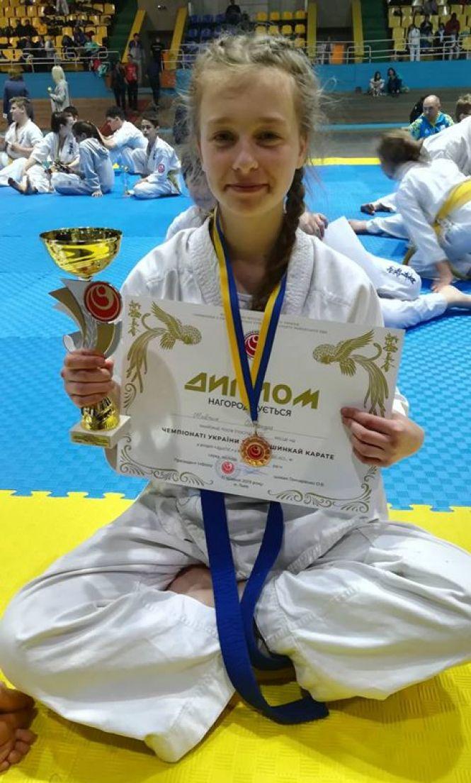 Новини Козятина - фото з Наші каратисти привезли два “золота” та дві “бронзи” Наші каратисти привезли два “золота” та дві “бронзи”, фото №3 на сайті 20minut.ua