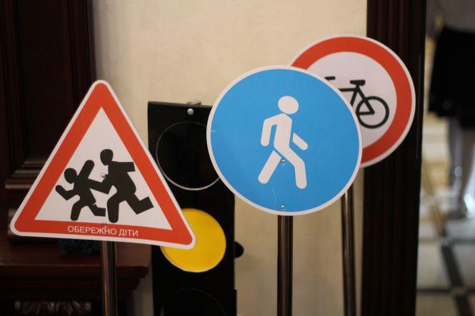 Новини Вінниці - фото з Аукціон проектів-2019: які ідеї підтримали вінничани? Аукціон проектів-2019: які ідеї підтримали вінничани?, фото №4 на сайті 20minut.ua