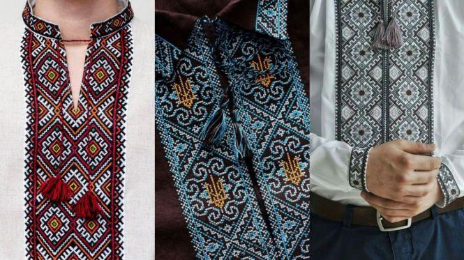 Новини Козятина - фото з 16 травня — День вишиванки: цікаві факти та програма святкування у Козятині 16 травня — День вишиванки: цікаві факти та програма святкування у Козятині, фото №2 на сайті 20minut.ua