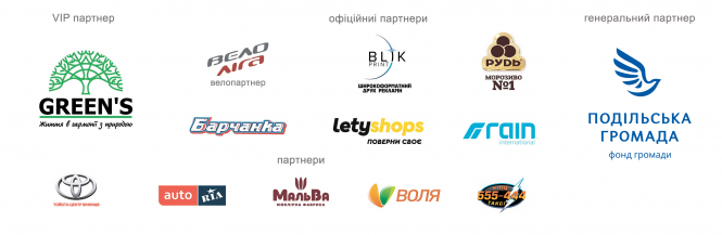 Новини Вінниці - фото з Дівчина-кіборг: пам'ятайте, що життя – це шлях, а не мета Дівчина-кіборг: пам'ятайте, що життя – це шлях, а не мета, фото №1 на сайті 20minut.ua