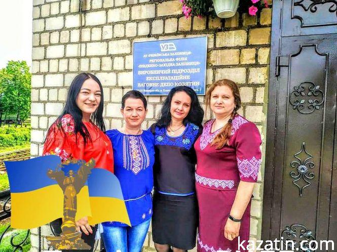 Новини Козятина - фото з Козятинці одягнули вишиванки (оновлено) Козятинці одягнули вишиванки (оновлено), фото №16 на сайті 20minut.ua