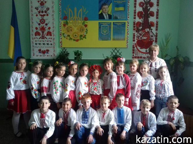 Новини Козятина - фото з Козятинці одягнули вишиванки (оновлено) Козятинці одягнули вишиванки (оновлено), фото №19 на сайті 20minut.ua