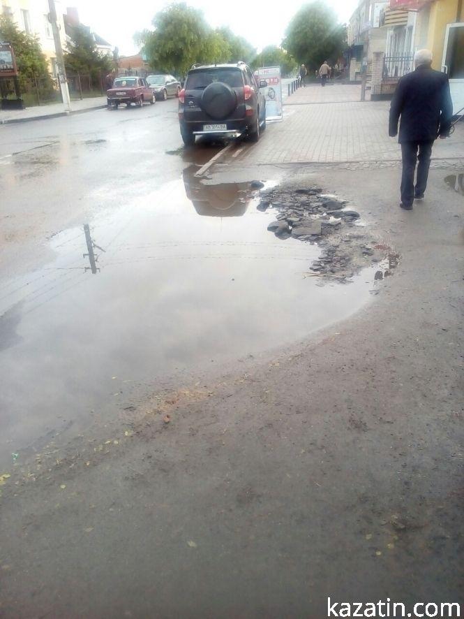 Новини Козятина - фото з Козятин після дощу Козятин після дощу, фото №4 на сайті 20minut.ua