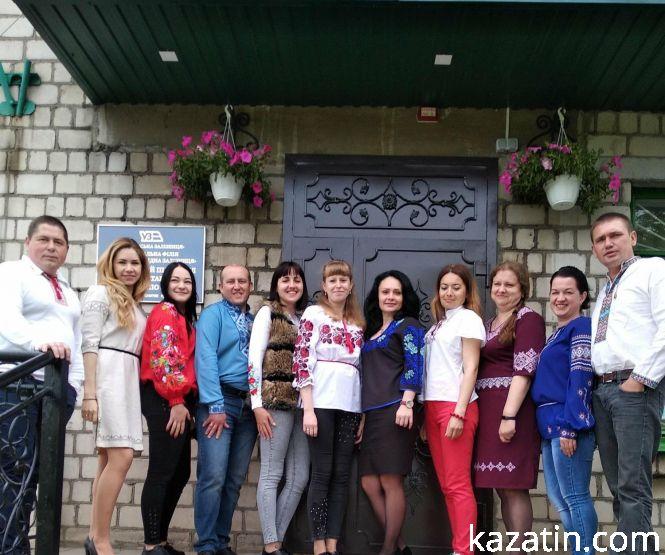 Новини Козятина - фото з Козятинці одягнули вишиванки (оновлено) Козятинці одягнули вишиванки (оновлено), фото №20 на сайті 20minut.ua