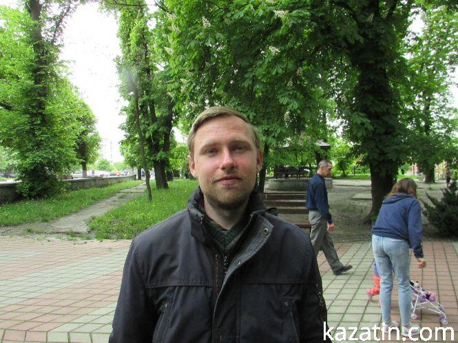 Новини Козятина - фото з Козятинчани про першочергові зміни у місті. Що хочуть? Козятинчани про першочергові зміни у місті. Що хочуть?, фото №6 на сайті 20minut.ua