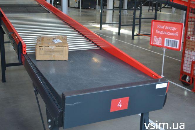 Новини Хмельницького - фото з Як працює хмельницький термінал «Нової пошти» за 9,5 мільйона євро Як працює хмельницький термінал «Нової пошти» за 9,5 мільйона євро, фото №10 на сайті vsim.ua