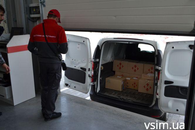 Новини Хмельницького - фото з Як працює хмельницький термінал «Нової пошти» за 9,5 мільйона євро Як працює хмельницький термінал «Нової пошти» за 9,5 мільйона євро, фото №13 на сайті vsim.ua