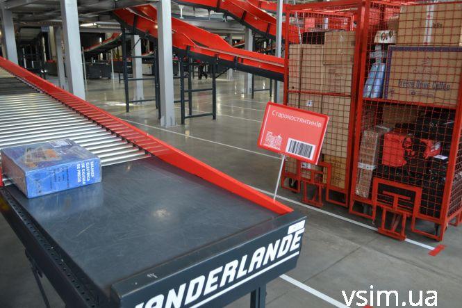 Новини Хмельницького - фото з Як працює хмельницький термінал «Нової пошти» за 9,5 мільйона євро Як працює хмельницький термінал «Нової пошти» за 9,5 мільйона євро, фото №9 на сайті vsim.ua