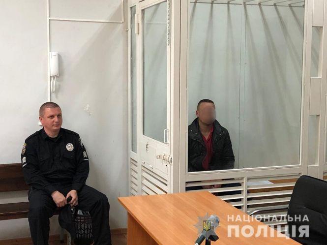 Новини Вінниці - фото з Вбивство фермерів у Барському районі: суд виніс перше рішення підозрюваному Вбивство фермерів у Барському районі: суд виніс перше рішення підозрюваному, фото №1 на сайті 20minut.ua