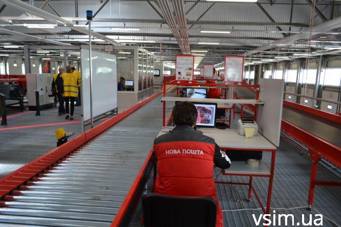 Новини Хмельницького - фото з Як працює хмельницький термінал «Нової пошти» за 9,5 мільйона євро Як працює хмельницький термінал «Нової пошти» за 9,5 мільйона євро, фото №4 на сайті vsim.ua
