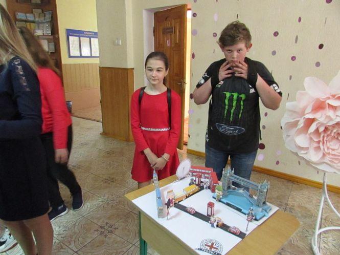 Новини Козятина - фото з В школі інтернат-гімназії святкували День Європи В школі інтернат-гімназії святкували День Європи, фото №5 на сайті 20minut.ua