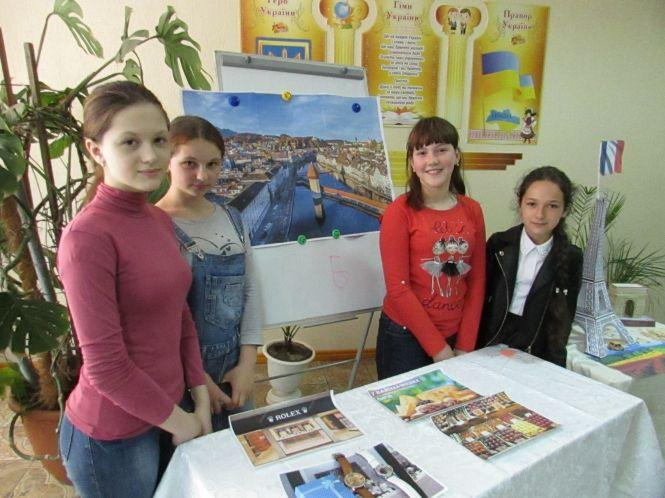 Новини Козятина - фото з В школі інтернат-гімназії святкували День Європи В школі інтернат-гімназії святкували День Європи, фото №9 на сайті 20minut.ua