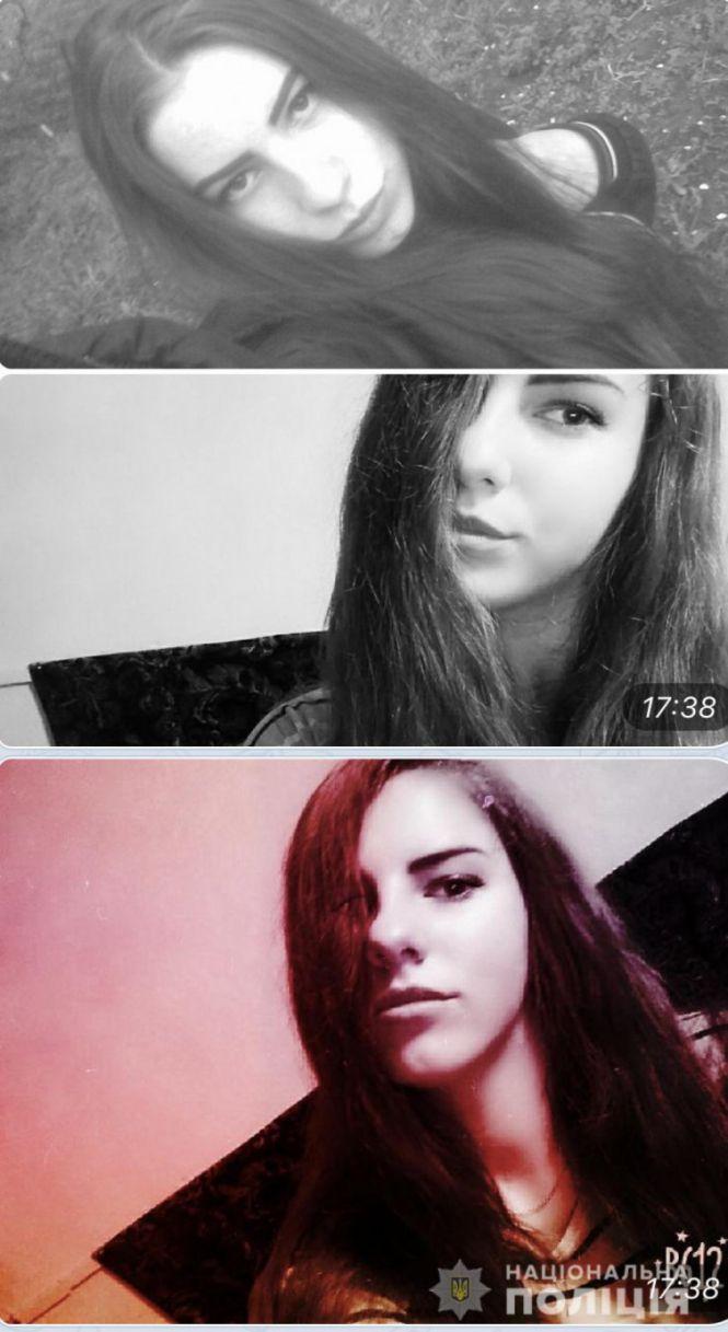 Під Вінницею пропала 18-річна Оксана. Дівчину шукають вже тиждень, фото №1 на сайті 20minut.ua