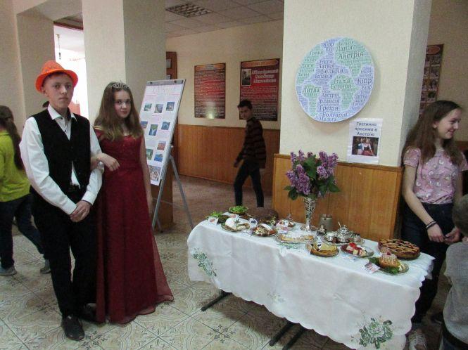 Новини Козятина - фото з В школі інтернат-гімназії святкували День Європи В школі інтернат-гімназії святкували День Європи, фото №4 на сайті 20minut.ua