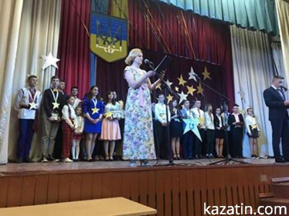 Районний рейтинг-конкурс "Дитина року — 2019", фото №17 на сайті 20minut.ua