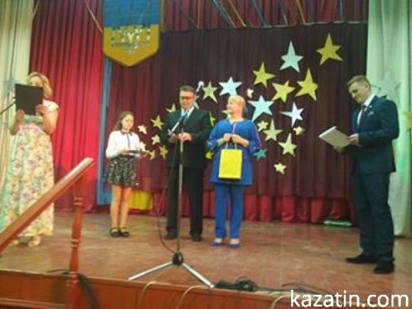 Районний рейтинг-конкурс "Дитина року — 2019", фото №14 на сайті 20minut.ua