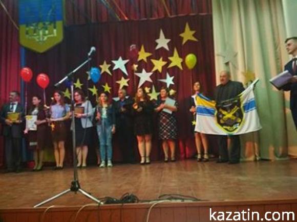 Районний рейтинг-конкурс "Дитина року — 2019", фото №2 на сайті 20minut.ua