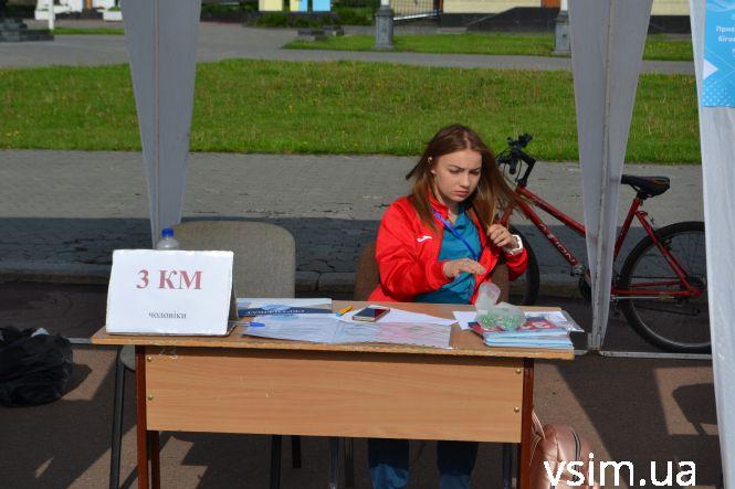 Новини Хмельницького - фото з На майдані Незалежності відкрилося наметове містечко «Хмельницький City Run» (ФОТО) На майдані Незалежності відкрилося наметове містечко «Хмельницький City Run» (ФОТО), фото №7 на сайті vsim.ua