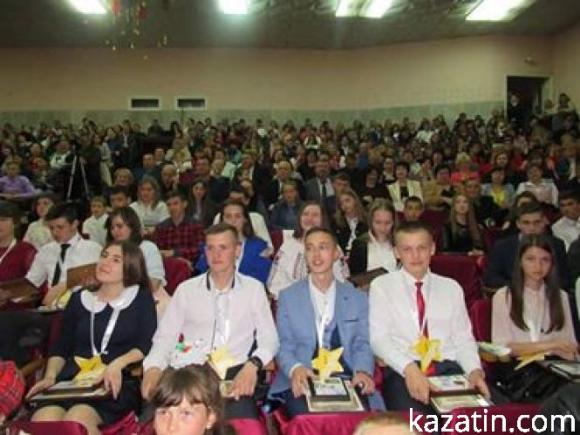 Районний рейтинг-конкурс "Дитина року — 2019", фото №13 на сайті 20minut.ua