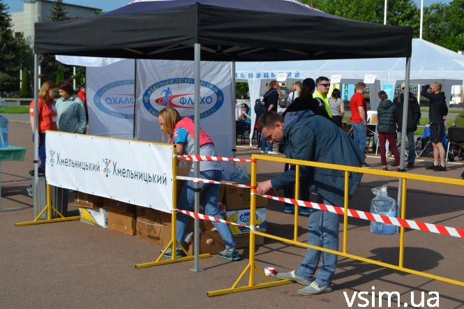 Новини Хмельницького - фото з На майдані Незалежності відкрилося наметове містечко «Хмельницький City Run» (ФОТО) На майдані Незалежності відкрилося наметове містечко «Хмельницький City Run» (ФОТО), фото №2 на сайті vsim.ua