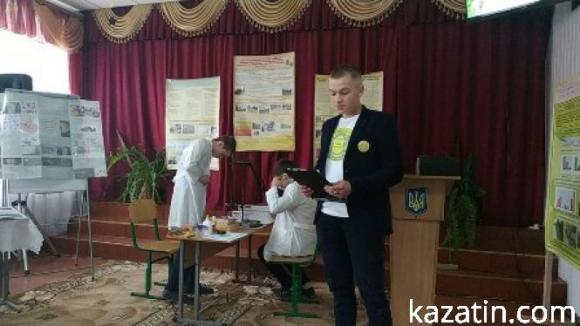 Новини Козятина - фото з Обласний семінар Обласний семінар, фото №4 на сайті 20minut.ua