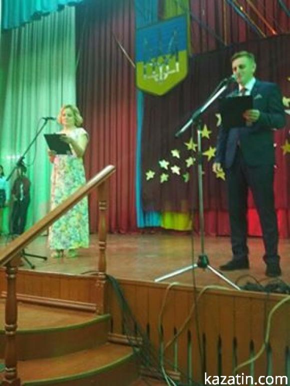 Районний рейтинг-конкурс "Дитина року — 2019", фото №7 на сайті 20minut.ua