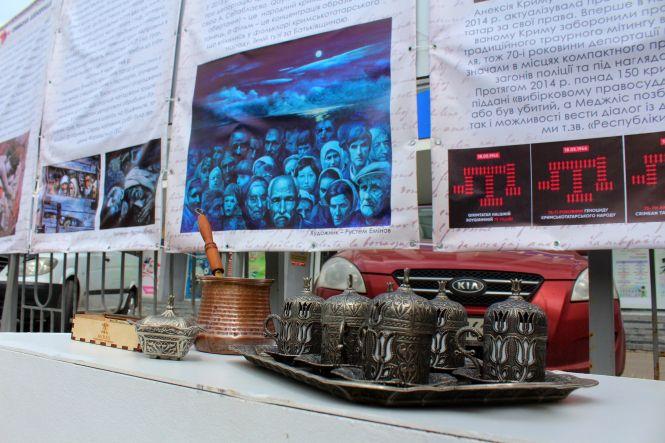 Новини Вінниці - фото з «Хайтарма. Повернення»: у Вінниці нагадали про геноцид кримсько-татарського народу «Хайтарма. Повернення»: у Вінниці нагадали про геноцид кримсько-татарського народу, фото №1 на сайті 20minut.ua