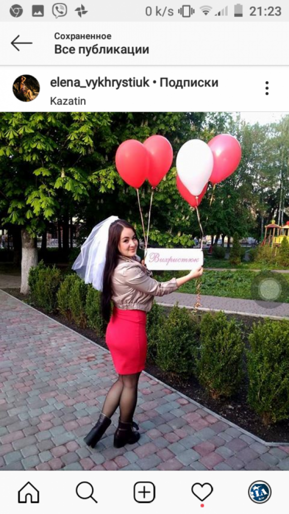 Новини Козятина - фото з Козятин в Instagram. Top-6 кращих фото за 11 травня - 18 травня Козятин в Instagram. Top-6 кращих фото за 11 травня - 18 травня, фото №3 на сайті 20minut.ua