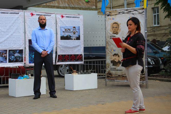 Новини Вінниці - фото з «Хайтарма. Повернення»: у Вінниці нагадали про геноцид кримсько-татарського народу «Хайтарма. Повернення»: у Вінниці нагадали про геноцид кримсько-татарського народу, фото №3 на сайті 20minut.ua