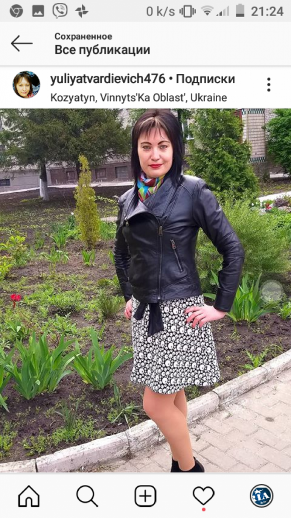 Новини Козятина - фото з Козятин в Instagram. Top-6 кращих фото за 11 травня - 18 травня Козятин в Instagram. Top-6 кращих фото за 11 травня - 18 травня, фото №6 на сайті 20minut.ua