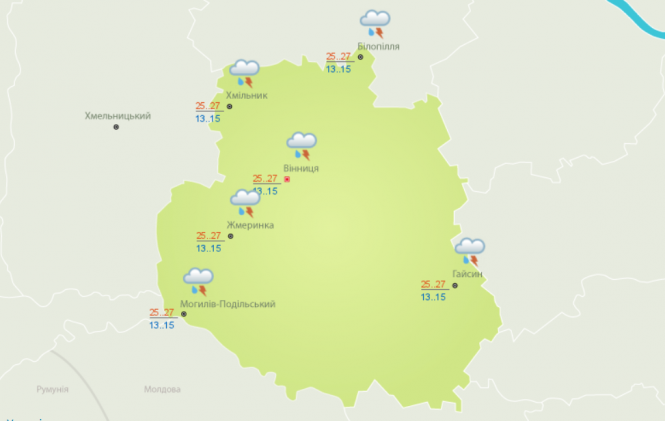 Новини Козятина - фото з На Вінниччині оголосили жовтий рівень небезпечності На Вінниччині оголосили жовтий рівень небезпечності, фото №1 на сайті 20minut.ua