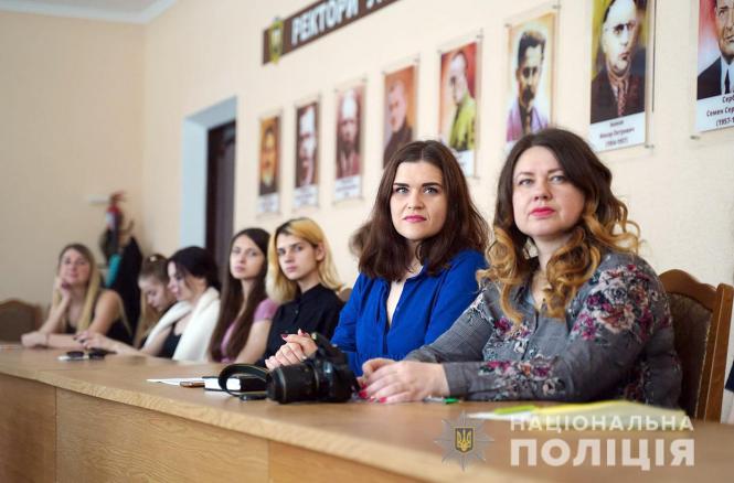 Безпека в Інтернеті та реформи в поліції: що розповіли молодим журналістам, фото №2 на сайті 20minut.ua