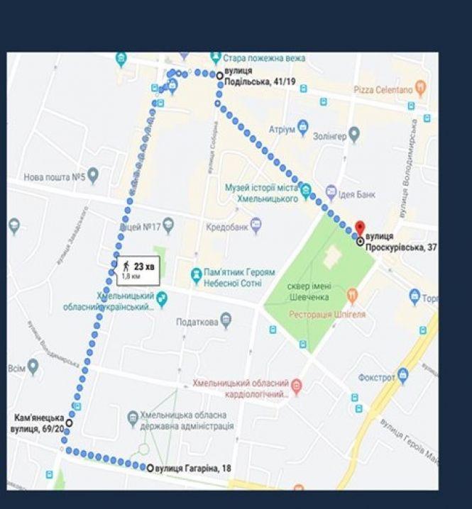 Новини Хмельницького - фото з Через марш військових у Хмельницькому обмежать рух на кількох вулицях: де та коли Через марш військових у Хмельницькому обмежать рух на кількох вулицях: де та коли, фото №1 на сайті vsim.ua