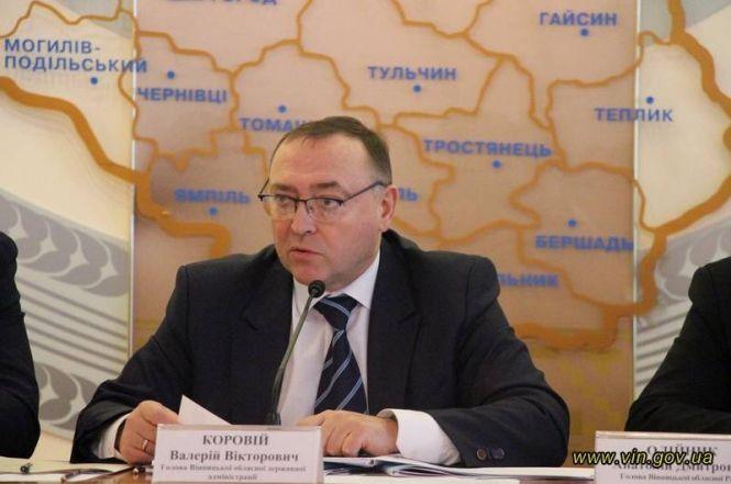 Новини Вінниці - фото з ЗМІ: Голова ОДА Валерій Коровій написав заяву про складання повноважень