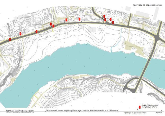 Новини Вінниці - фото з Нове житло, яхти і розширення дороги: як може змінитися вулиця Коріатовичів? Нове житло, яхти і розширення дороги: як може змінитися вулиця Коріатовичів?, фото №2 на сайті 20minut.ua