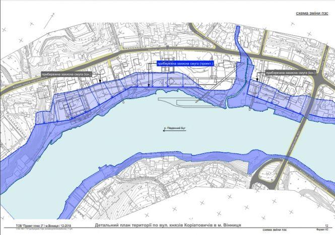 Новини Вінниці - фото з Нове житло, яхти і розширення дороги: як може змінитися вулиця Коріатовичів? Нове житло, яхти і розширення дороги: як може змінитися вулиця Коріатовичів?, фото №5 на сайті 20minut.ua
