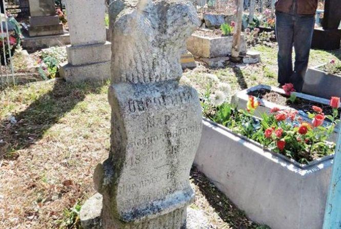 Новини Житомира - фото з Сенсація: знайдена могила житомирянки, котра прожила 130 років Сенсація: знайдена могила житомирянки, котра прожила 130 років, фото №2 на сайті 20minut.ua