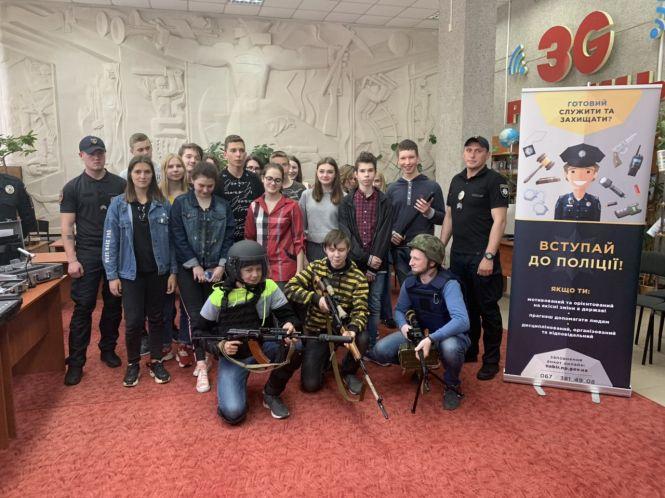 Як хмельницька поліція заманювала в свої лави (ФОТО), фото №9 на сайті vsim.ua