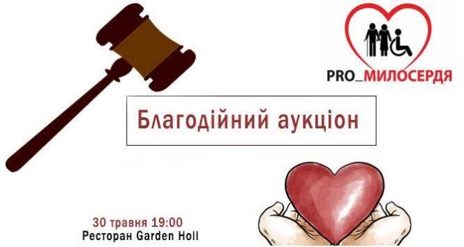 Новини Тернополя - фото з Щотижня працівники “Карітасу” розвозять теплі обіди потребуючим. Організації потрібні кошти на продукти та авто Щотижня працівники “Карітасу” розвозять теплі обіди потребуючим. Організації потрібні кошти на продукти та авто, фото №3 на сайті 20minut.ua