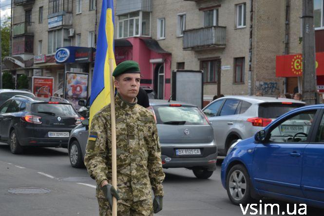 Центром Хмельницького пройшов Марш Героїв (ФОТО, ВІДЕО), фото №3 на сайті vsim.ua