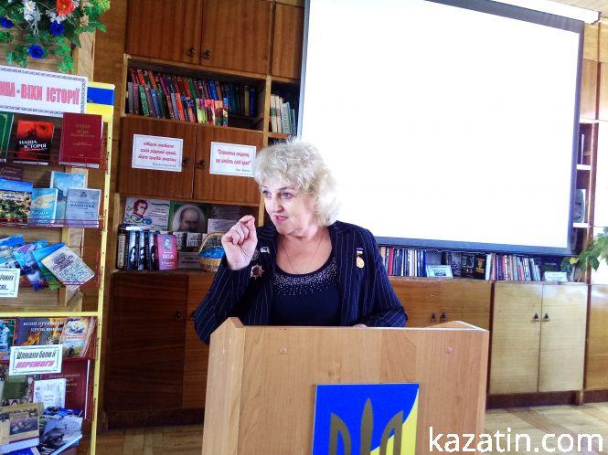 Новини Козятина - фото з Краєзнавчі читання: «Нашу історичну спадщину ще треба відкрити» Краєзнавчі читання: «Нашу історичну спадщину ще треба відкрити», фото №2 на сайті 20minut.ua