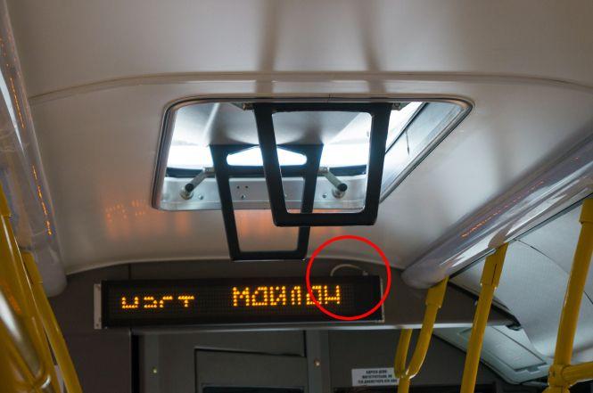 Новини Вінниці - фото з Чим вас здивує новий вінницький тролейбус? Тест-драйв «рогатого» Чим вас здивує новий вінницький тролейбус? Тест-драйв «рогатого», фото №9 на сайті 20minut.ua