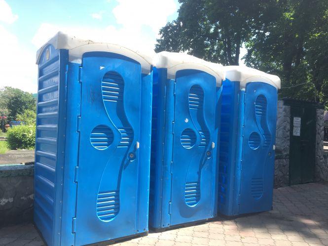 Новини Хмельницького - фото з “Запах фіалок”, матюки і “привітні” мухи: ревізія туалетів у парках Хмельницького “Запах фіалок”, матюки і “привітні” мухи: ревізія туалетів у парках Хмельницького, фото №8 на сайті vsim.ua