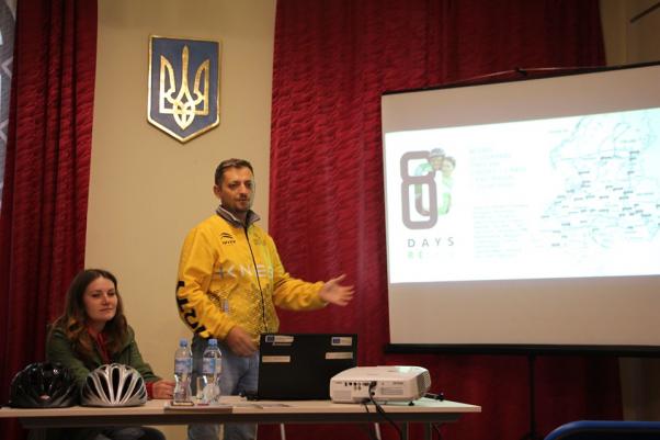 Новини Хмельницького - фото з Як хмельничани з консулом “тусили” або все про пригоди пари велосипедистів у Європі Як хмельничани з консулом “тусили” або все про пригоди пари велосипедистів у Європі, фото №2 на сайті vsim.ua