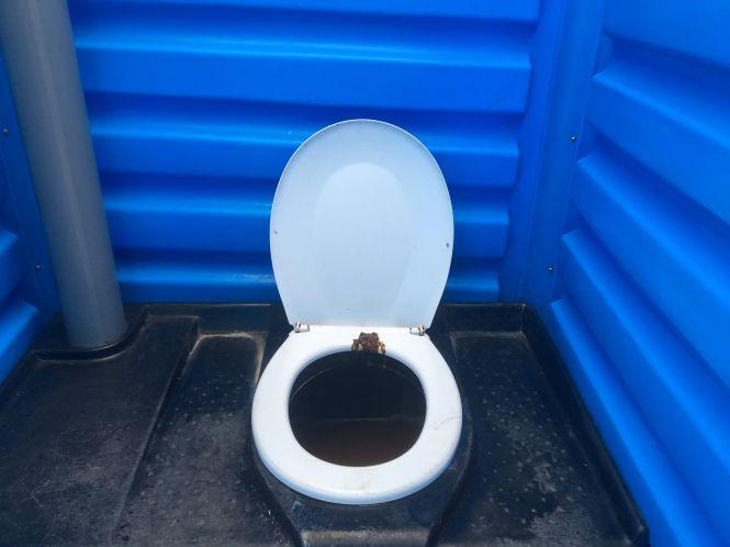 Новини Хмельницького - фото з “Запах фіалок”, матюки і “привітні” мухи: ревізія туалетів у парках Хмельницького “Запах фіалок”, матюки і “привітні” мухи: ревізія туалетів у парках Хмельницького, фото №7 на сайті vsim.ua