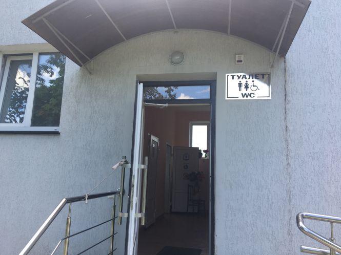 Новини Хмельницького - фото з “Запах фіалок”, матюки і “привітні” мухи: ревізія туалетів у парках Хмельницького “Запах фіалок”, матюки і “привітні” мухи: ревізія туалетів у парках Хмельницького, фото №4 на сайті vsim.ua