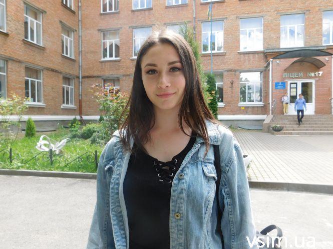 “Ні, совку”: в чому хмельницькі школярі підуть на останній дзвоник, фото №5 на сайті vsim.ua